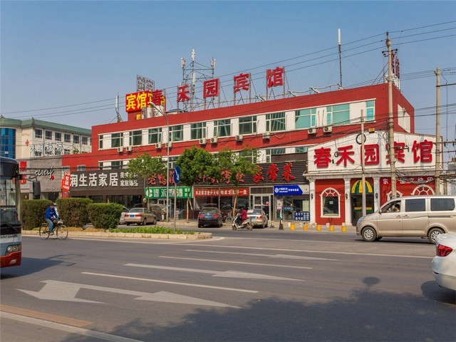 天津体验天津注册公司哪家好天津大路桥翻译有限公司价格合理